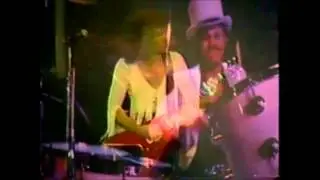 SORCERY BAND EMI Records 