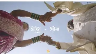 ROHIT & SEEMA ✨❤️ || MAHARASHTRIAN WEDDING|| CINEMATIC|| INDIAN WEDDING ||  2025 