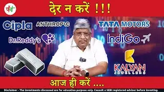 क्या ये सच है ??? |AnandSrinivasan|