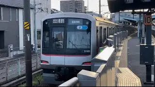 (相鉄乗り入れ) 東急5080系 相模大塚到着