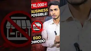 ₹10K Ka Business Jo Daily Paisa De! 💸 | #youtubeshorts #smartphone #motivation