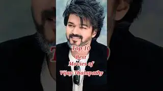 Top 10 Best Movies of Vijay Thalapathy 😎 | Top 10 Cinema #vijaythalapathy #shorts #youtubeshorts