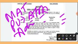 PU vocational course entrance examination date👉पीयू MBA एडमिशन।pu PG admission 2021🔥gd and pi in MBA