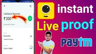 4fun se kaise paisa kamaya jai ll 4fun how to best earn money .