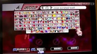 Super Smash Bros Brawl Mod - Kitsu BrawlEx v4.05