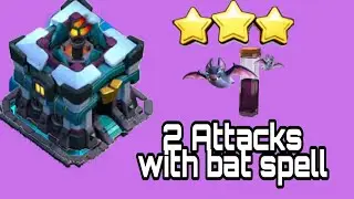 using 5 bat spell withlowlevelheros|panzoid Gaming @ClashOfClans