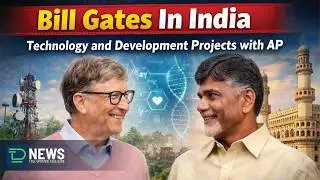 Bill Gates In India - Technology and Development Projects with AP | #deaftalksnews