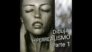 Cómo dibujar profesionalmente (parte 1)