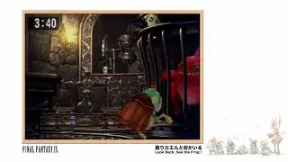 [Video Soundtrack] Look Back, See the Frog ! [FINAL FANTASY IX]