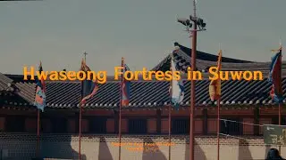 수원화성행궁 3월 정기 출사 모임 | BMPCC 6K BRAW 1:8 | FD 50mm 1.8 | CINEMATIC TRAVEL FILM