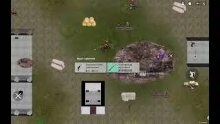 Д2 метро