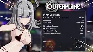 Deep Sea Guardian Joint Boss Max Score! [OUTERPLANE]