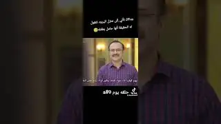 10 ديسمبر، 2025