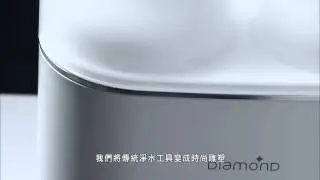 DIAMOND Coral - The First Refined Engineering
