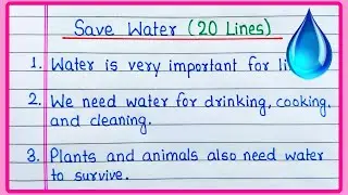 20 lines on Save Water in English | Essay on Save Water | Save Water Essay Writing | Save Water