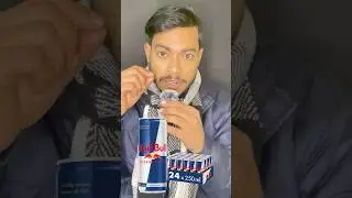 Red Bull Brand Powerful Positioning