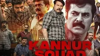 Kannur Squad 2023 | Full Movie | full movie in hindi + captions.