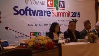 SoftwareSummit2015-D1-1