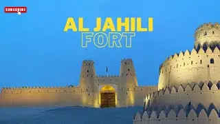 Have you visited Al Jahili fort? Al Ain heritage&rsquo;s | alain forts | abudhabi culture