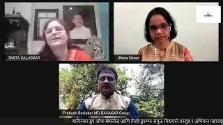 Baviskar Group of Companies l Miti Group l Abhiman Maharashtracha