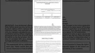 RBI GRADE B ADMIT CARD DOWNLOAD #rbigradeb