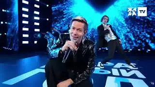 Стас Пьеха - Летали над землей (Жара Новый Год 2026)