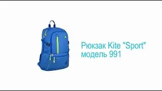 Обзор молодежного рюкзака Kite Sport модель 991