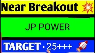 jp power share latest news, jp power share latest news today, jp power share news
