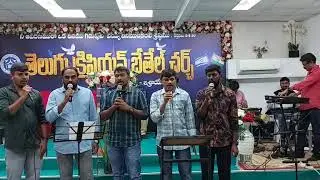 తెలుగు క్రిస్టియన్ బేతేల్ చర్చ్ ఓర్ యహుద- ఇశ్రాయేలు special Song by youth[31/10/25]