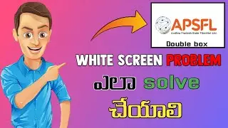apsfl  double box white screen problem how to solve | apsfl double box | Ap Fiber