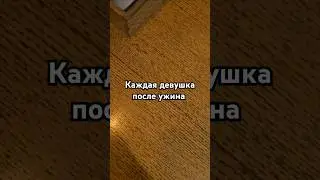 ставь лайк если ты бархатные губки #funny #makeup #lipgloss #бархатные губки