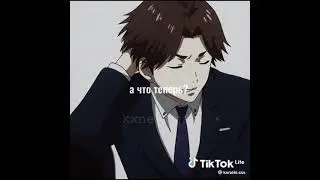 ТАКИЗАВА СЕЙДА "ТОКИЙСКИЙ ГУЛЬ"