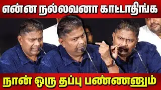 மனதிலேயே எடிட்டிங் பண்ண தெரிஞ்சா தான் டைரக்டர் Mysskin Speech DeSIFMA Convocation Ceremony 2025