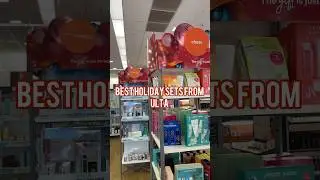BEST Holiday Gift Sets at ULTA🎁 #ulta #youtubeshorts #holidaygifts #holidaygiftguide