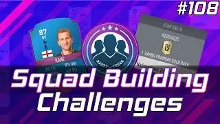 Fifa 17 | Premier League SBC | 87 Kane (Solution & Rewards) #108