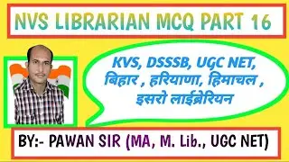 NVS Librarian vacancy 2024 । Mcq library and Information  Science l important Library Science Mcq