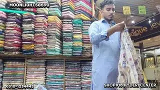 HYDERI CENTER KARACHI