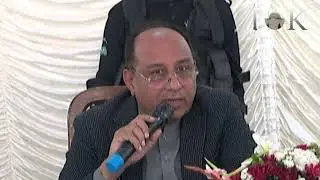 Karachi Intermediate Board Takes Action to Prevent Cheating in Exams | FIA | Karachi Exams
