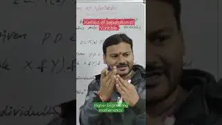 Method of Separation of Variable #highermathematics #shorts #krishigyanacademy