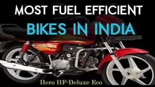 India's Top 10 Most Fuel Efficient Bikes | Video