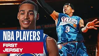 Current & Rising NBA Stars Talk Their First NBA Jerseys