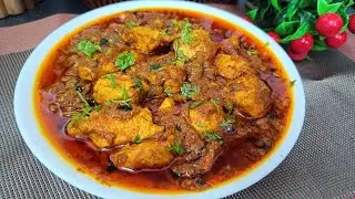 Boneless Chicken Curry | Quick & Easy Chicken Gravy | Easy Chicken Recipe ❤️