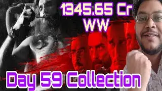 DHURANDHAR DAY 59 COLLECTION | ADVANCE BOOKING REPORT BOX OFFICE PREDICTION | DHURANDHAR ON NETFLIX 