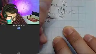 becoming fluent in japanese day 25