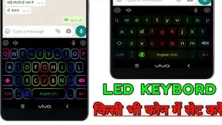 mobile me led keybord kaise set kare | best keyboard for android | rgb lighting keyboard | visesh GY