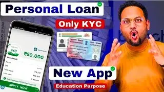 Aadhar Se Loan Kaise Le 2026 | Mobile Se  Loan Kaise Le | Loan Apps for Low Cibil Score 2026