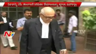 Brijesh Kumar Tribunal Meeting Over Krishna Water From Today | NTV