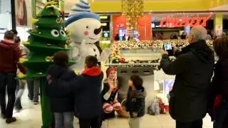 Christmas Hunt