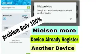 Nielsen more app Device Already Register problem Solv 3 minutes me#Afroz#Tricks#Youtube#NielsenMore