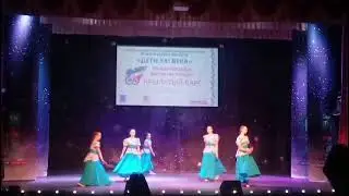 Детский коллектив ДЮЦ Горизонт выступает на международном конкурсе, который проходил в г.Казань.